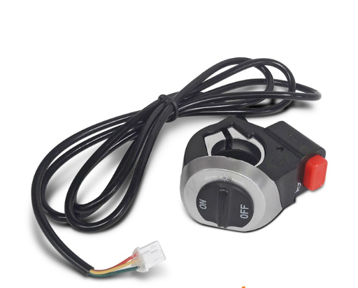 [front-light-button-Inmotion-P2-silver] Front light button Inmotion P1(F)P2 P2F SILVER