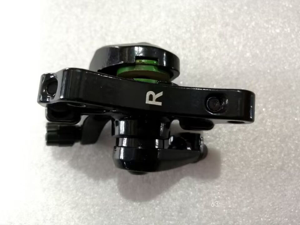 Rear brake caliper (pinza de freno trasero) Dualtron Togo Limited