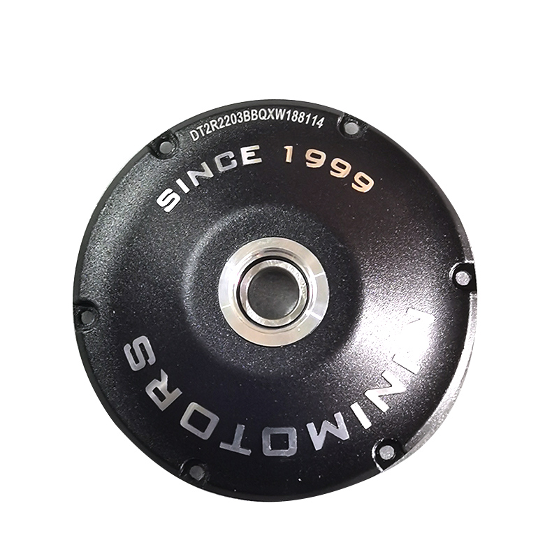 Motor Cover Upper Compatible For Minimotos Dualtron 