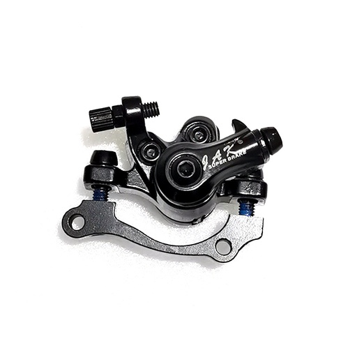 [mm-dt-brake-assy-rear-dualtron] Brake Ass'y Rear(Conjunto de Freno Trasero) compatible for Minimotors Dualtron