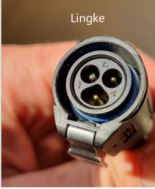 [fast-charger-72V-oficial-minimotors-Connector: "Lingke"] Fast Charger (Cargador rapido) 72V 5A (83V max.) Official Minimotors-Connector: "Lingke"