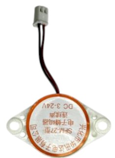 [buzzer-nsf-aero] Buzzer with plug (Avertisseur sonore avec fiche/ Timbre con enchufe) Nosfet Aero